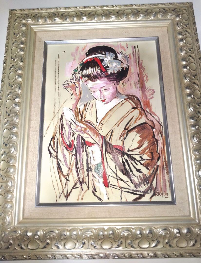 Amazon.co.jp: 小磯良平、絵画、油彩4号、化粧する舞妓、肉筆、高級