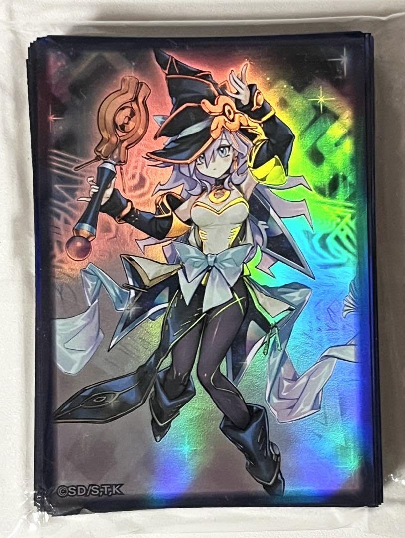 Amazon.co.jp: の日 幻惑の見習い魔術師 スリーブ プロテクター 42枚