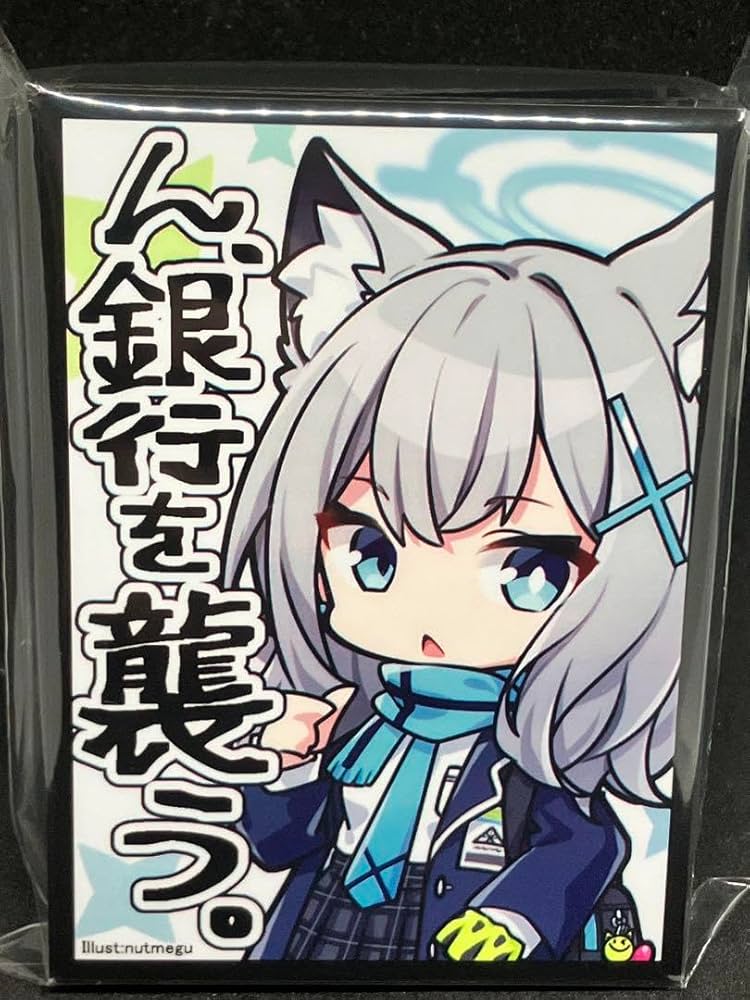 Amazon.co.jp: 砂狼シロコ カードスリーブ ブルーアーカイブ ブルアカ