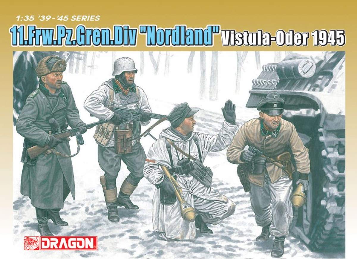 Amazon | ドラゴン 1/35 第二次世界大戦 ドイツ軍 第11SS義勇装甲擲弾