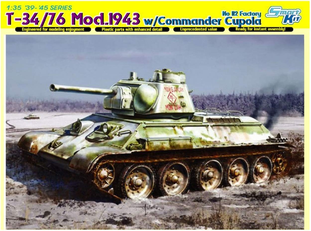 Amazon | ドラゴン 1/35 第二次世界大戦 ソビエト軍 T-34/76 Mod.1943