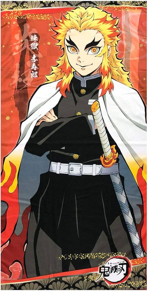 Amazon｜セガ 鬼滅の刃 プレミアムバスタオルVol.3 煉獄杏寿郎 単品