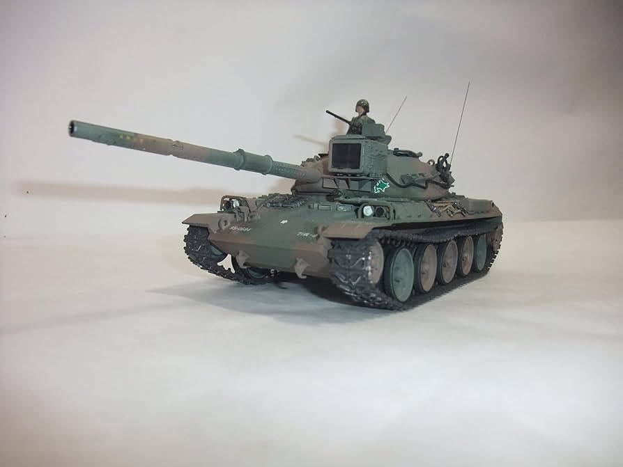 Amazon | 完成品 陸上自衛隊74式戦車 縮尺35分の1サイズ