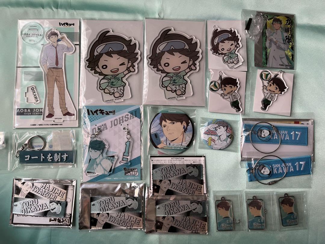 Amazon.co.jp: ハイキュー 及川徹 グッズセット : おもちゃ