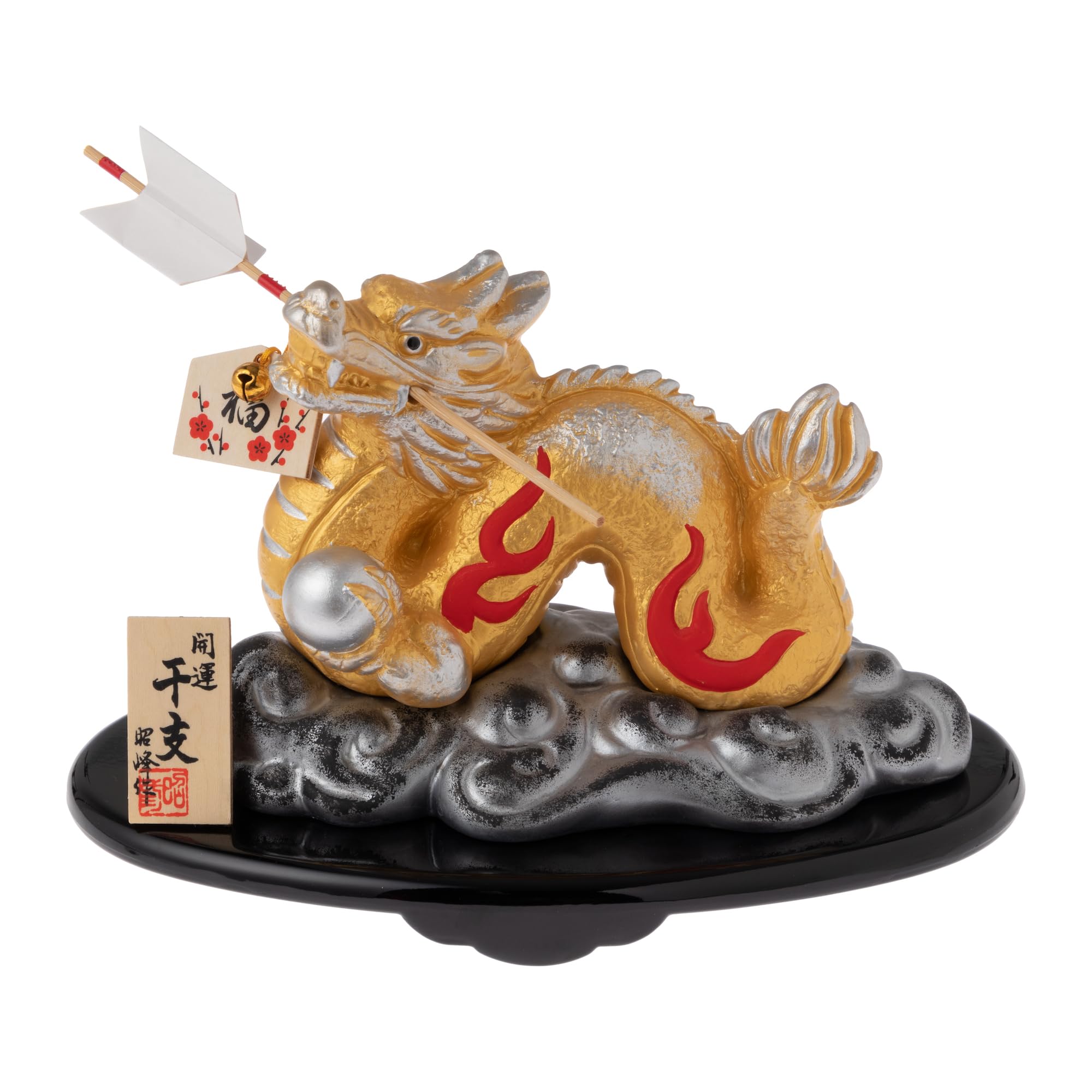 Amazon.co.jp: 瀬戸陶芸社 2024年 干支 置物 置き物 コンパクト 辰 龍