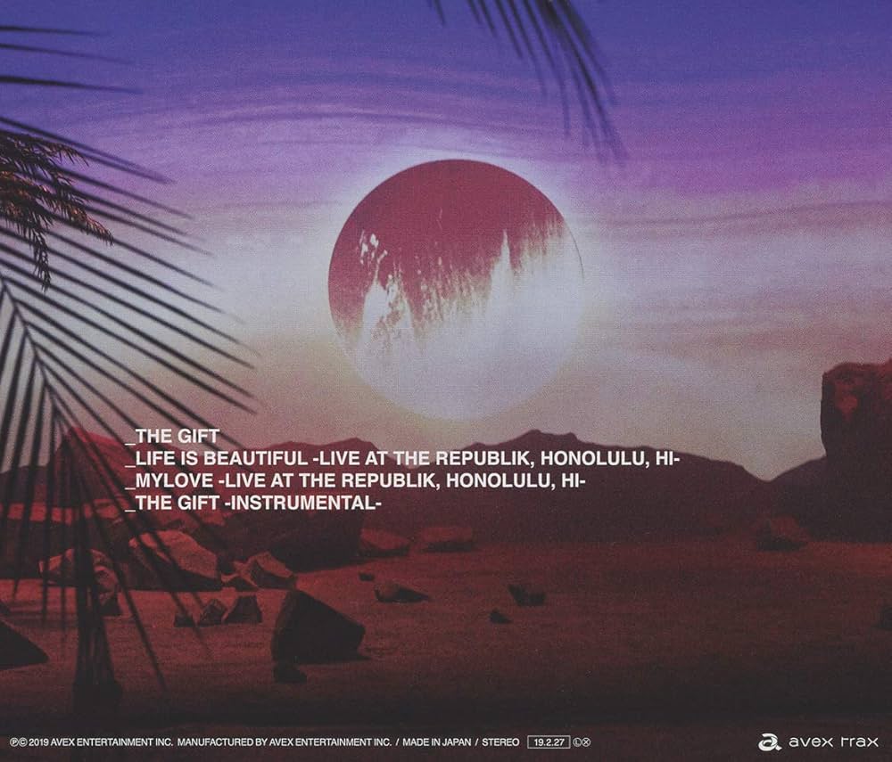 Amazon.co.jp: THE GIFT: ミュージック