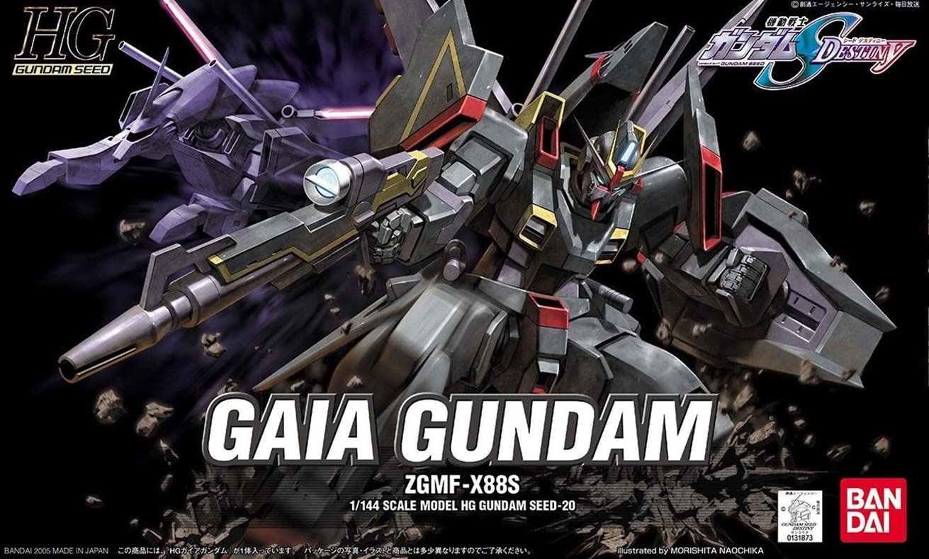 Amazon | HG 1/144 ZGMF-X88S ガイアガンダム (機動戦士ガンダムSEED