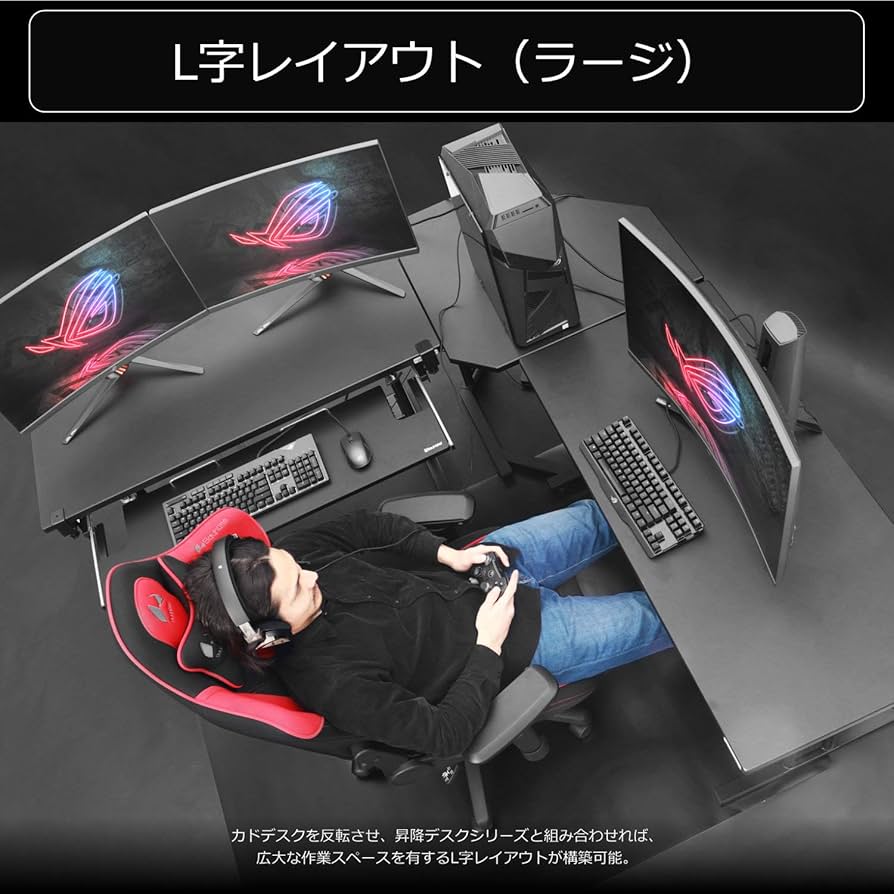 Amazon.co.jp: Bauhutte(バウヒュッテ) カドデスク 昇降式 ブラック