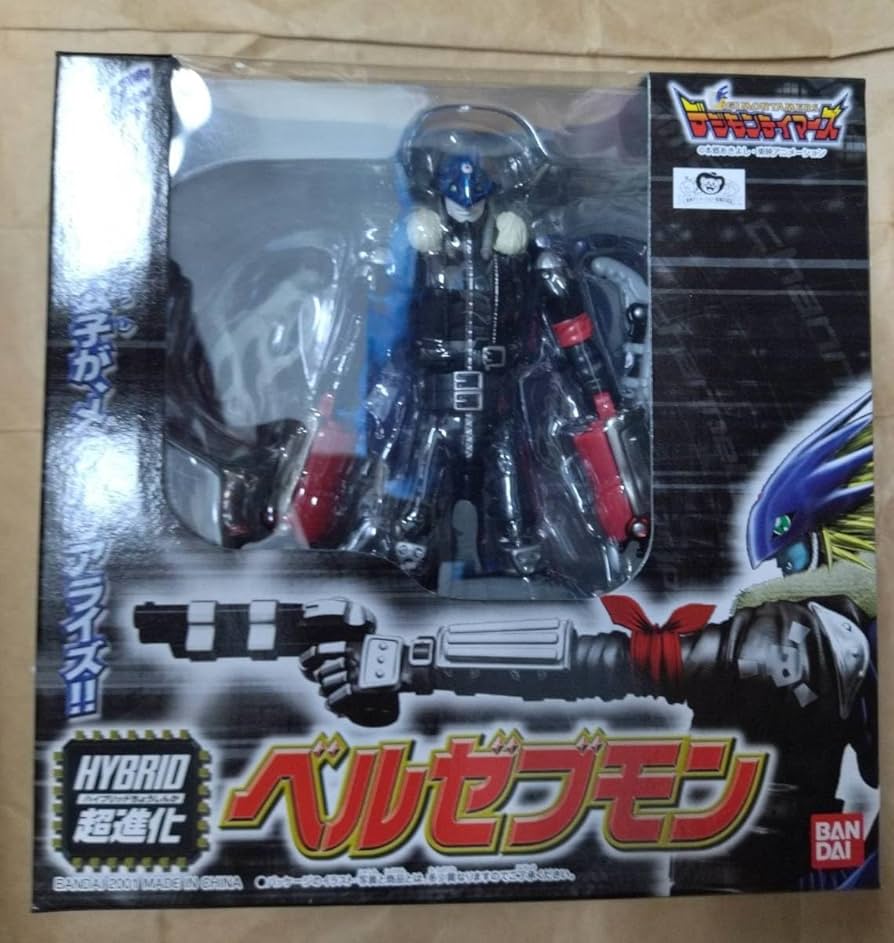 Amazon.co.jp: デジモンテイマーズ HYBRID 超進化 ベルゼブモン