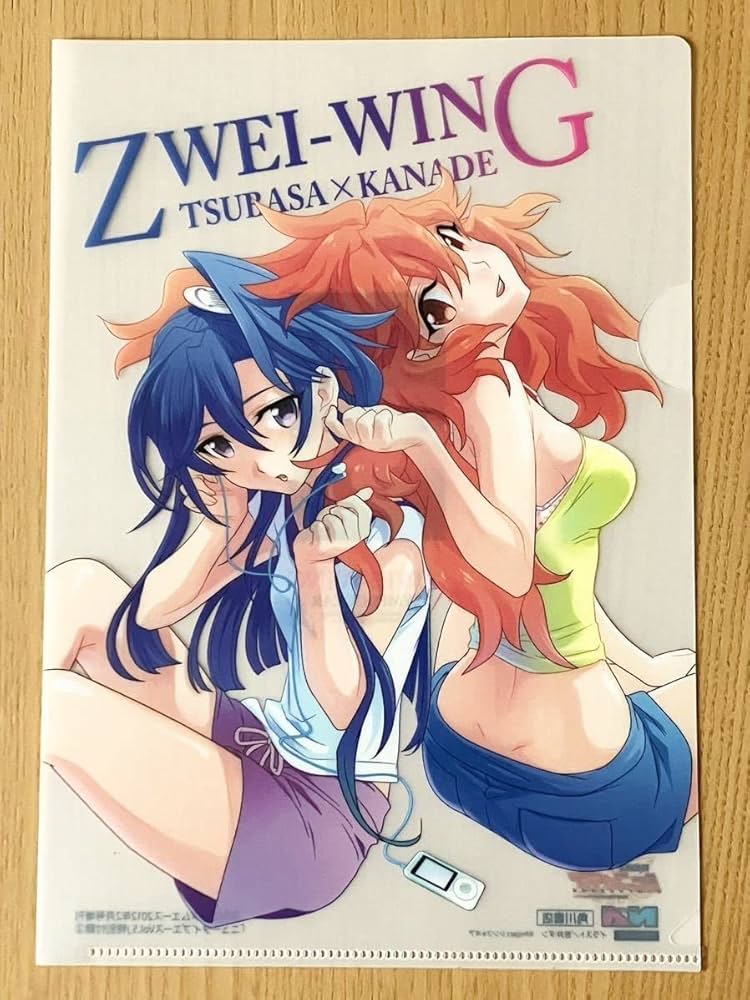 Amazon.co.jp: 戦姫絶唱シンフォギア 2012年 ニュータイプエース 付録