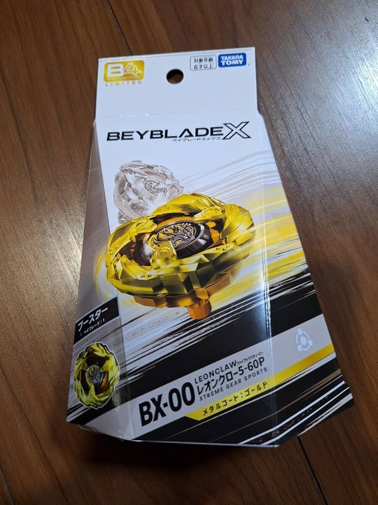 Amazon | 未使用 ベイブレードx レオンクロー5-60P メタルコート