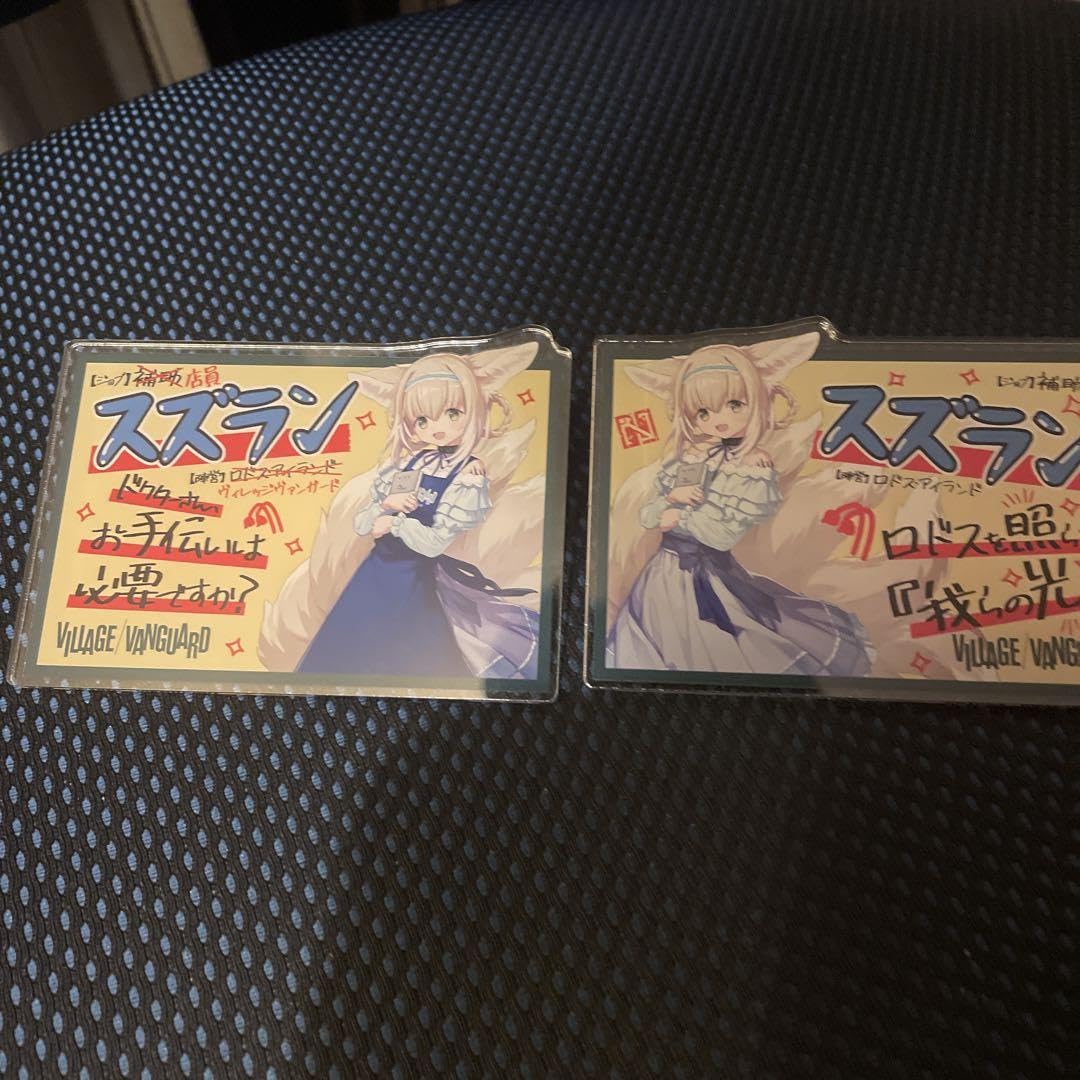 Amazon.co.jp: アークナイツ ヴィレッジヴァンガードコラボ スズラン