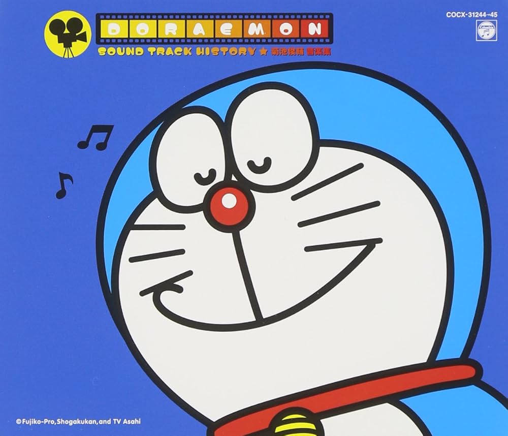 Doraemon Soundtrack History : Japan Animation Soundtrack: Amazon