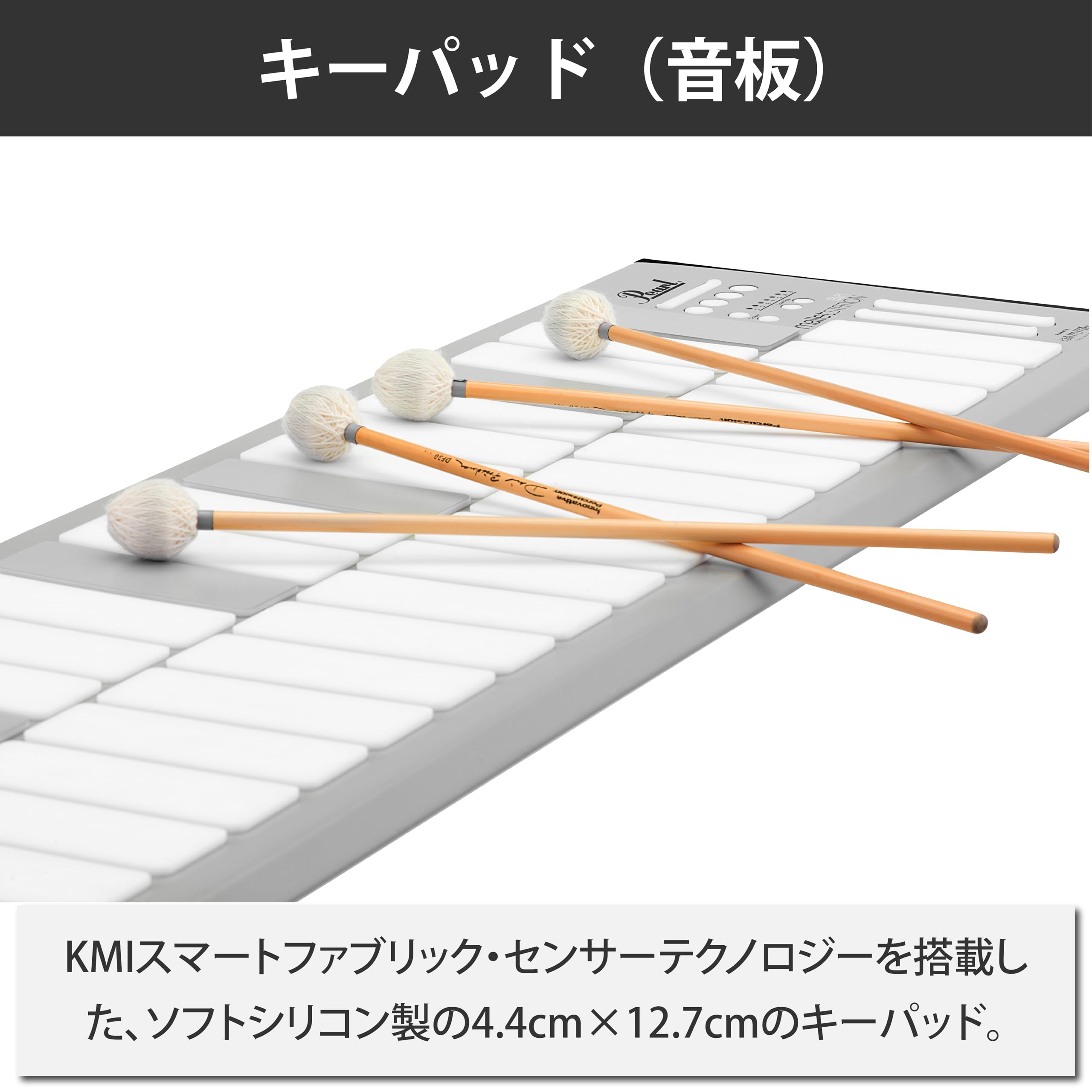 Amazon.co.jp: Pearl パール マレットステーション エレクトロニック