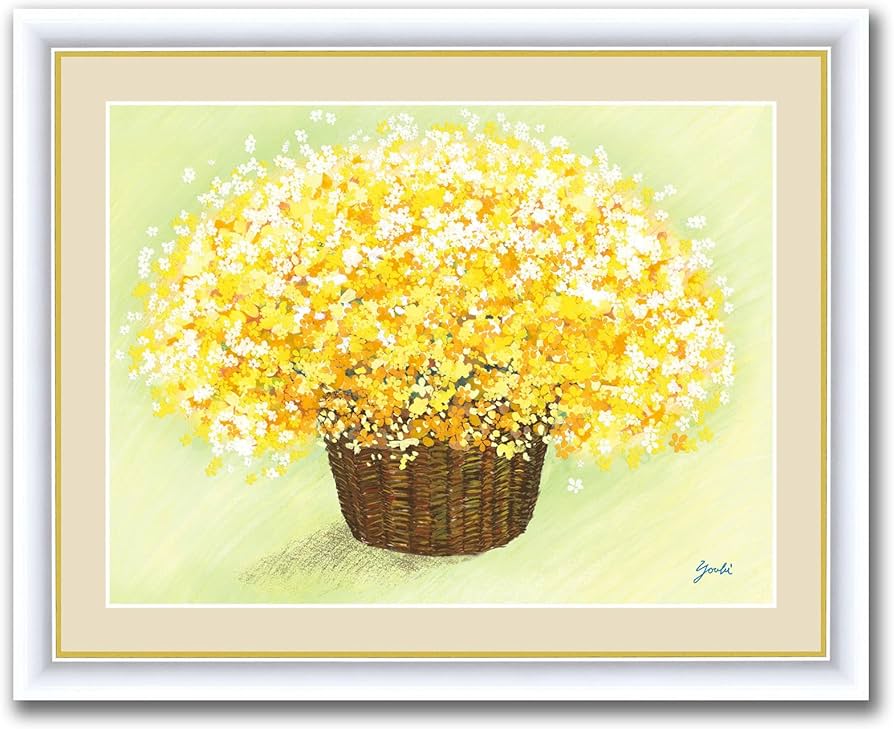 Amazon.co.jp: イエローブーケ 額 花 黄色 風水 金運 インテリア