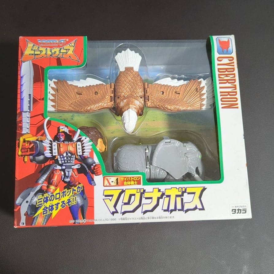 Amazon.co.jp: トランスフォーマー ビーストウォーズ 合体戦士