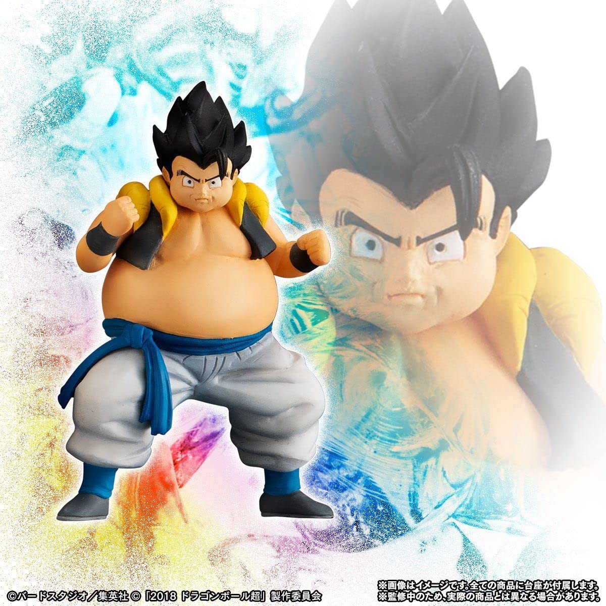 Amazon.co.jp: HG 映画ドラゴンボール超 悟空！ベジータ！フュージョン