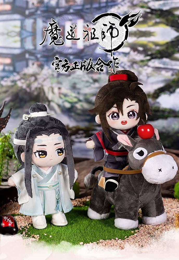 Amazon | アニメ「魔道祖師（まどうそし）」魏無羨＆藍忘機 セットVer