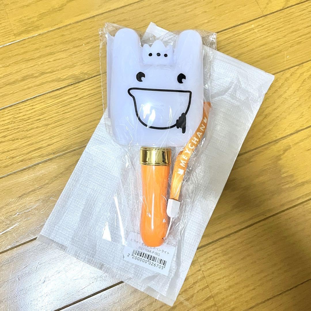 Amazon.co.jp: めいちゃん めいたま ペンライト : おもちゃ