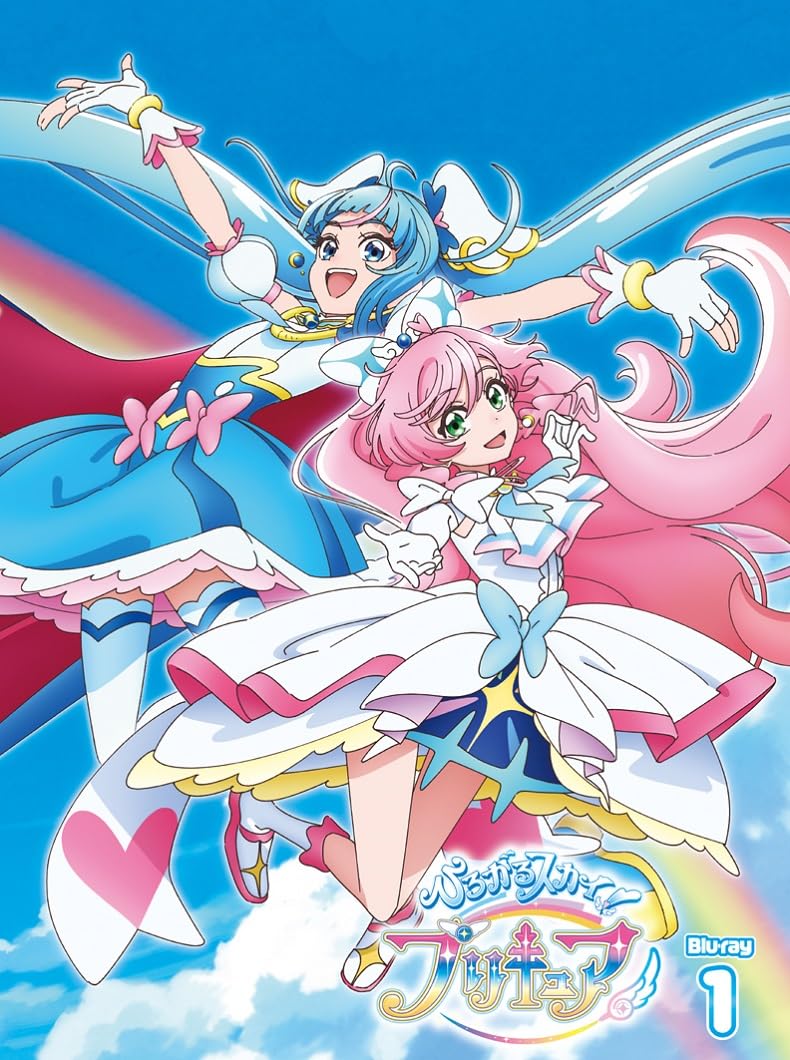 Amazon.co.jp: 【メーカー特典あり】ひろがるスカイ！プリキュア 【Blu