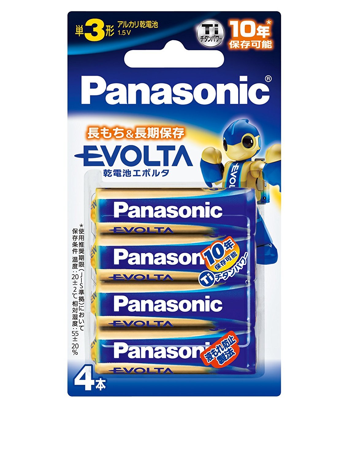 Amazon.co.jp: マインドスパ（MindSpa）＋ご購入特典付セット : ホーム