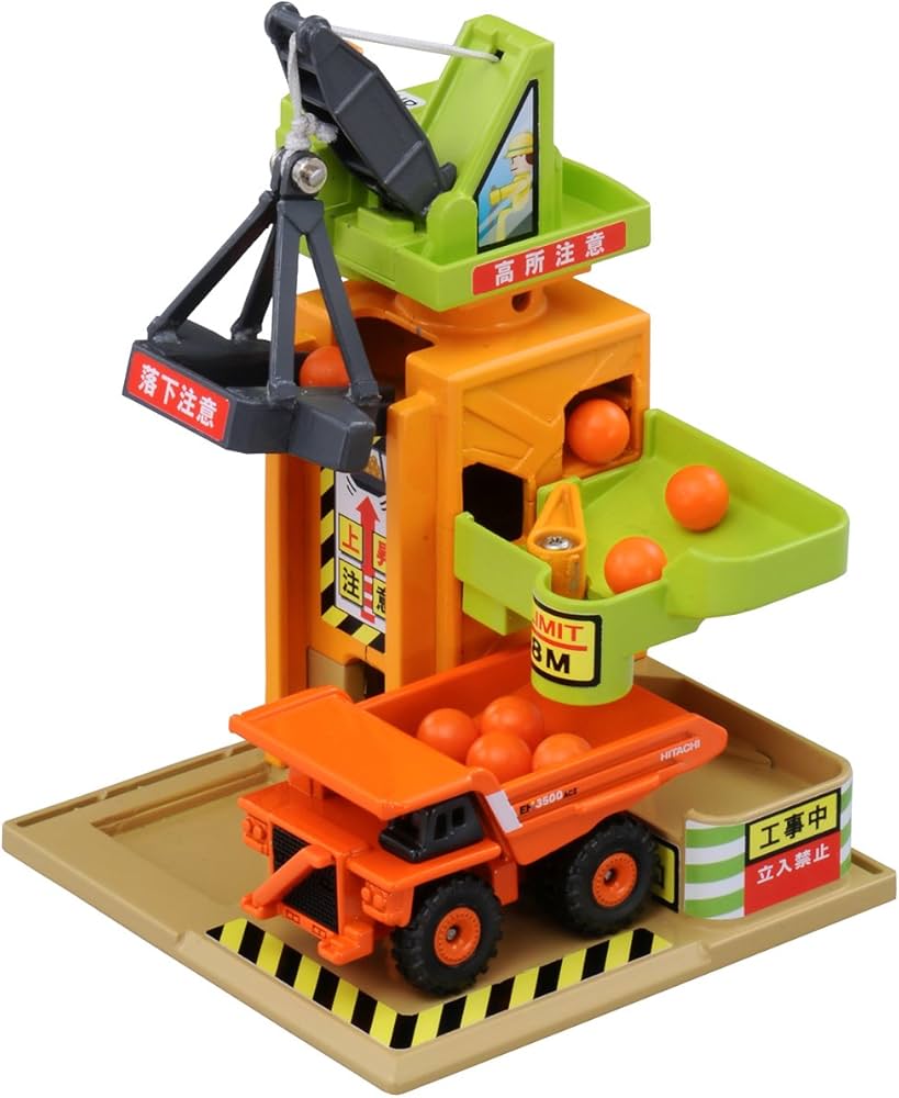 Amazon.co.jp: トミカ トミカタウン プレイチャージシリーズ 工事現場