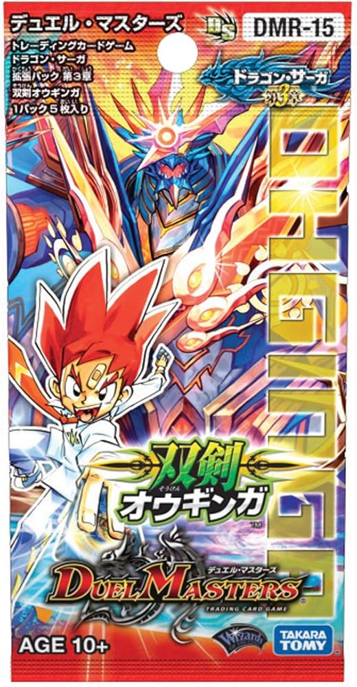 Amazon.co.jp: デュエル・マスターズ DMR-15 TCG ドラゴン・サーガ
