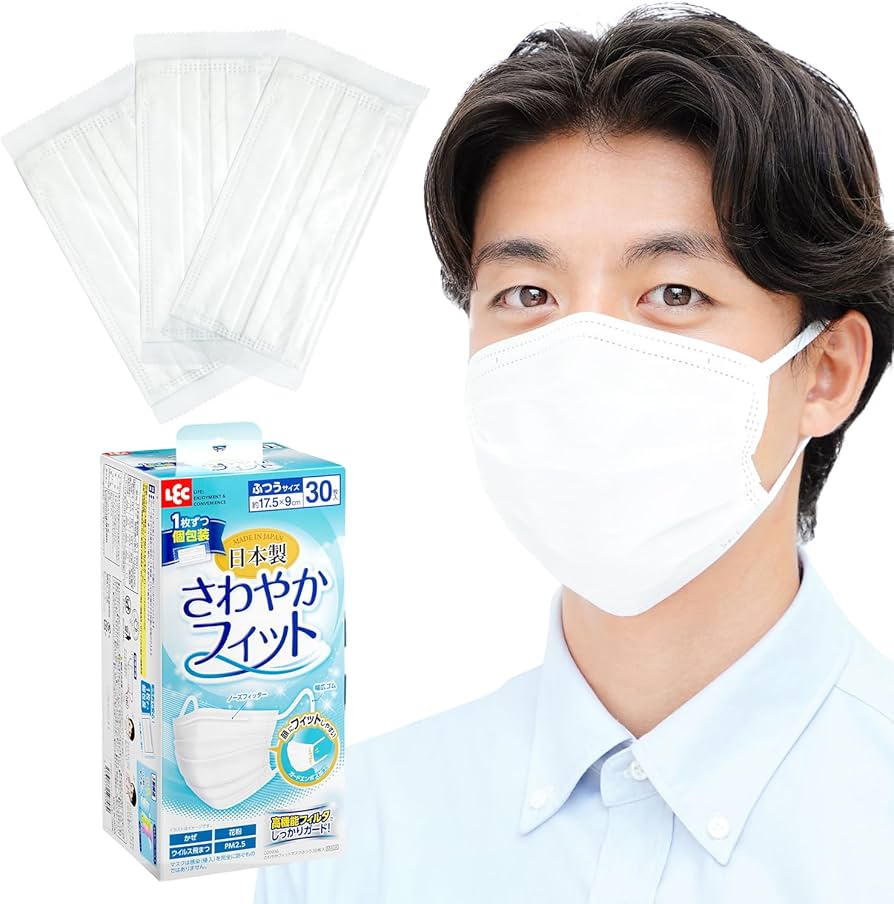 Amazon.co.jp: [レック] 日本製 不織布 マスク さわやかフィット
