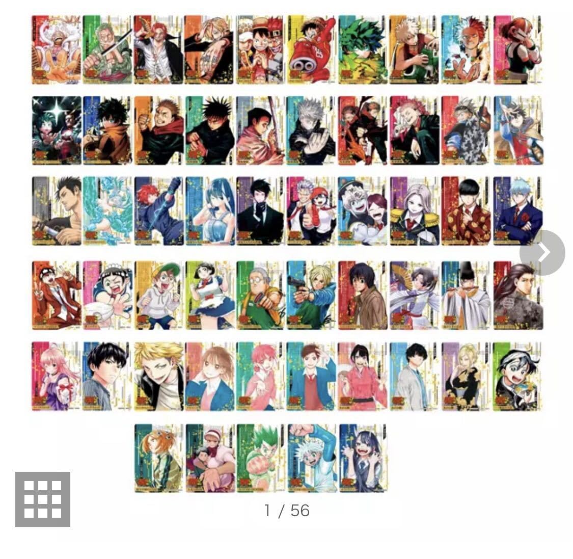 Amazon.co.jp: 週刊少年ジャンプ 55周年記念 コレクションカード 全55