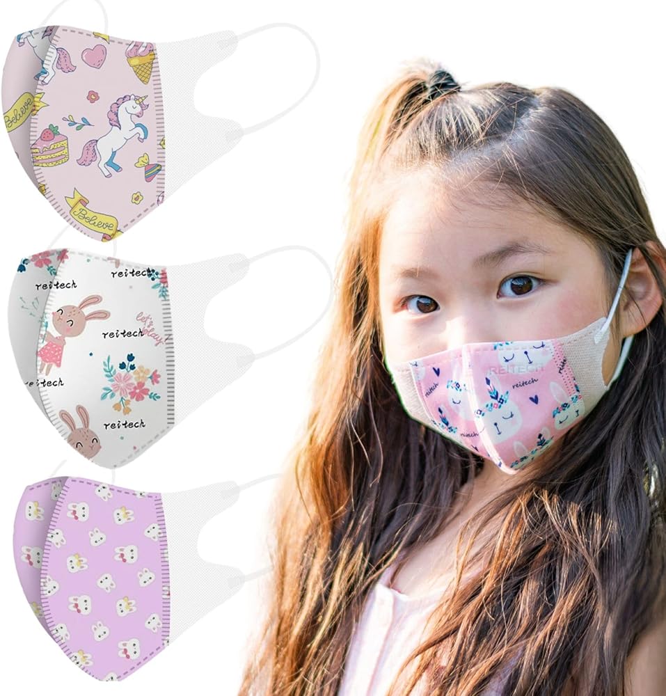 Amazon.co.jp: [EdutoysLand] 子ども用日替わりマスク 3D 立体 不織布