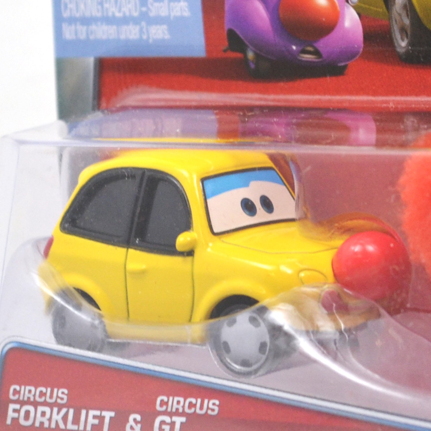 Amazon | MATTEL Disney-PIXAR 