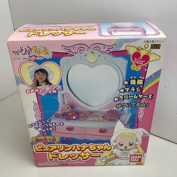 Amazon.co.jp: おジャ魔女どれみドッカ ン ピュアリンハナちゃん