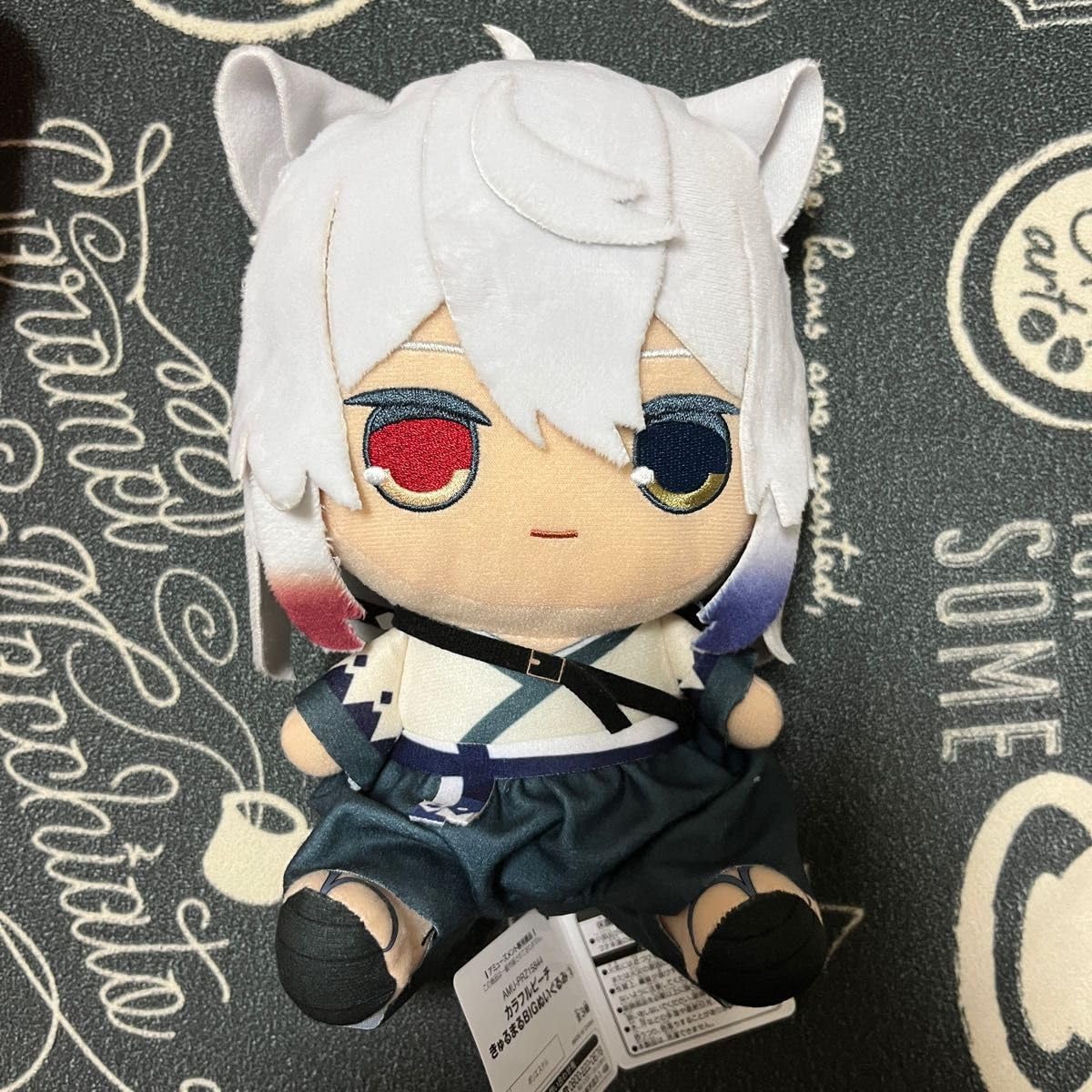 きゅるるビックぬいぐるみ きゅるる ビッグぬいぐるみ 4種セット 全4種類