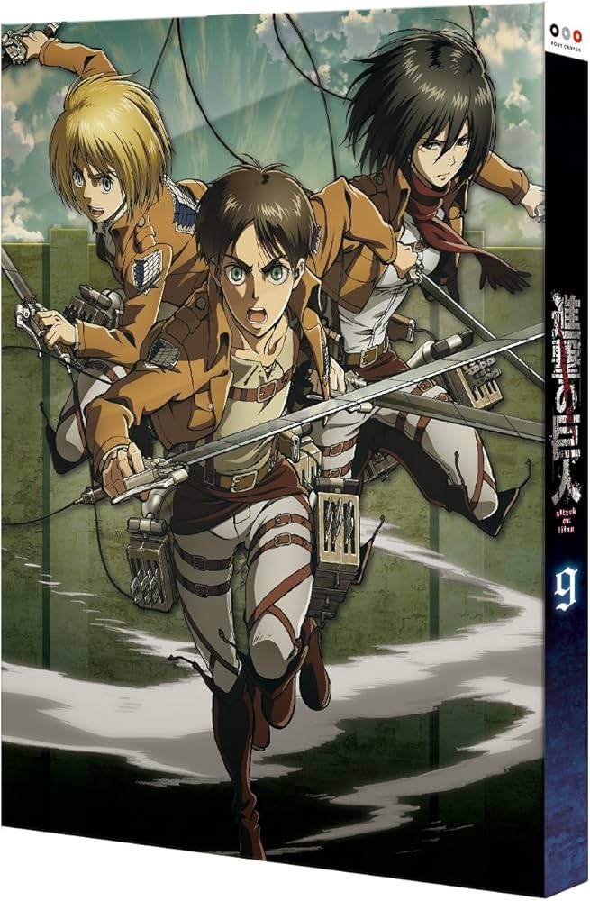Amazon.co.jp: 進撃の巨人 9 [初回特典:特典DISC「進撃の巨人