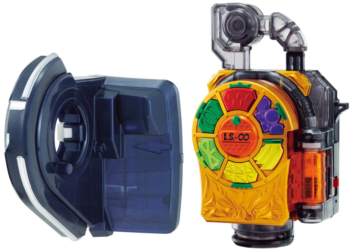 Amazon | 仮面ライダー鎧武 (ガイム) DX極ロックシード | ベルト