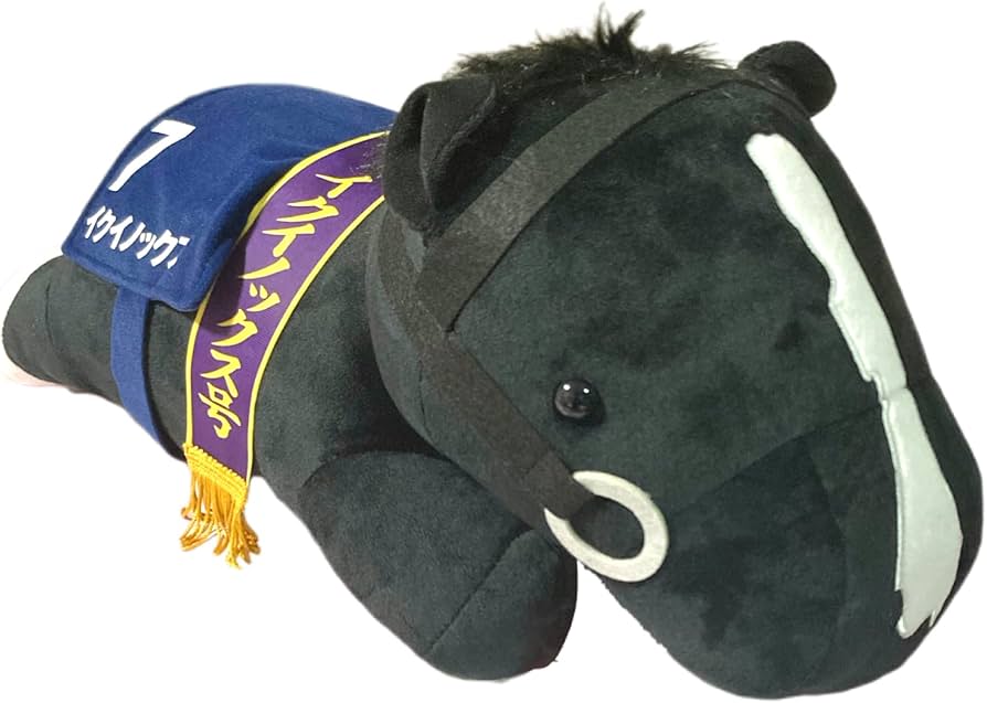 Amazon.co.jp: サラブレッドコレクション ねそべり超BIGぬいぐるみ