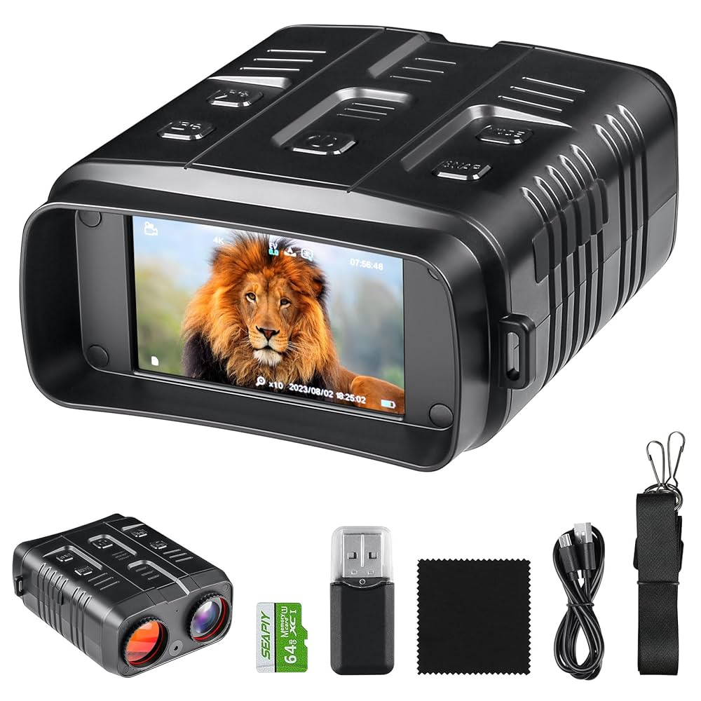 SuperNight 1000DX ナイトビジョン