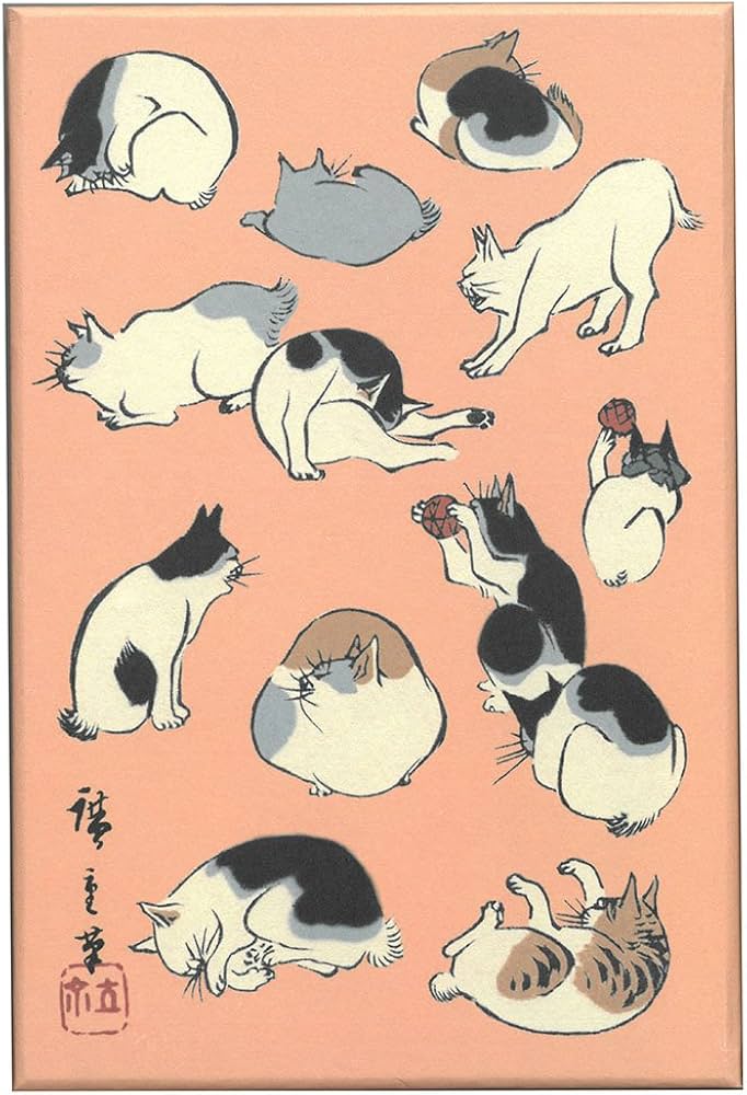 Amazon | 芸艸堂 御朱印帳 歌川広重 浮世画譜 猫 N019 | 朱印帳・集印