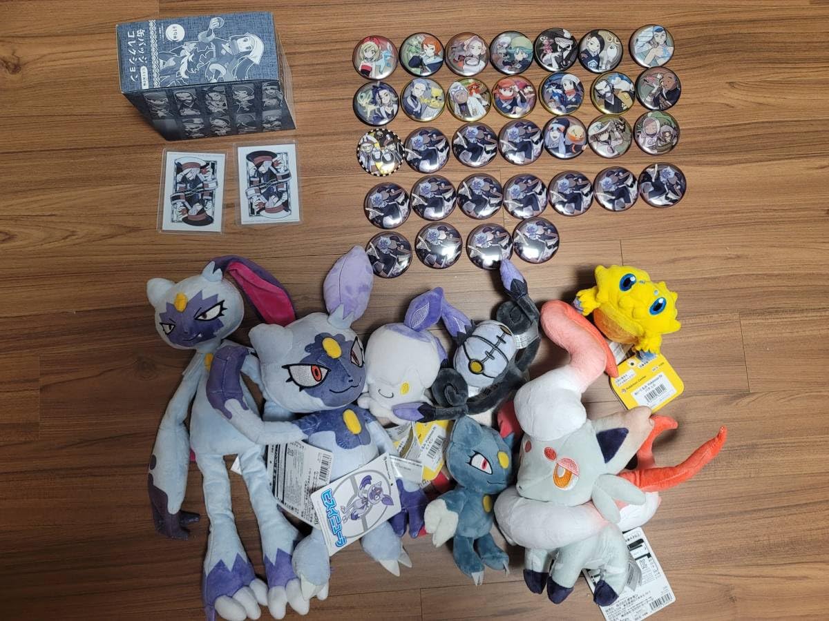 Amazon.co.jp: サブウェイマスター サブマス クダリ ノボリ ヒスイ 缶