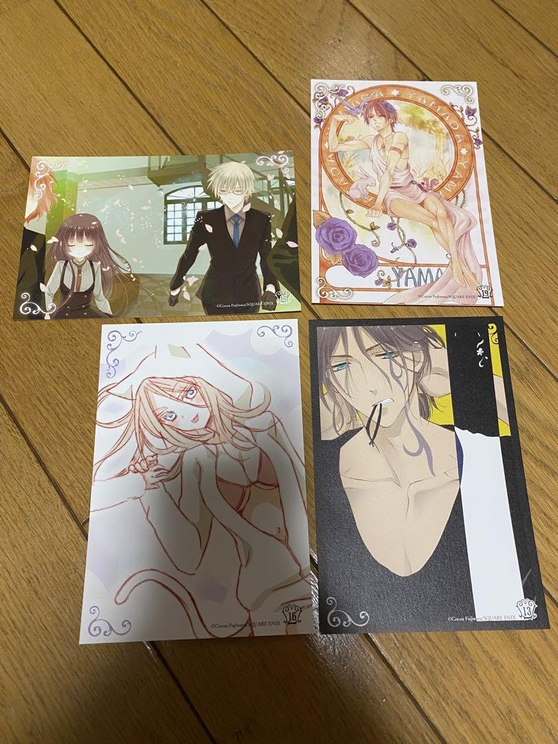 Amazon.co.jp: 妖狐僕SSいぬぼく展 藤原ここあカフェ ポストカード H