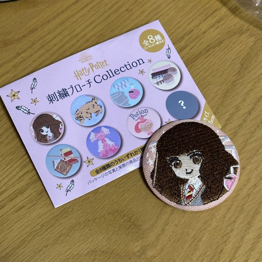 Amazon | ハリーポッ夕ー ハーマイオニー 刺繍缶バッジ | バッジ