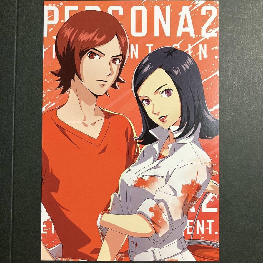 Amazon.co.jp: ペルソナ2 周防達哉 天野舞耶 ポストカード 25周年 : ホビー
