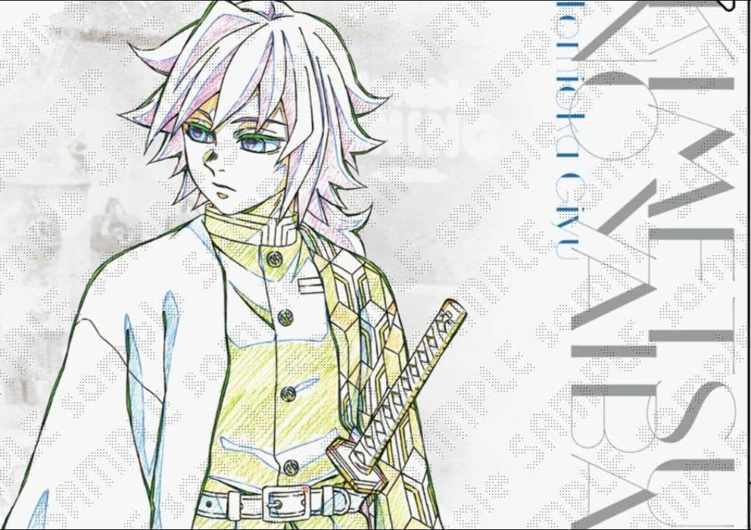 Amazon.co.jp: ufotable ダイニング 鬼 滅 クリアファイル 線画 冨岡