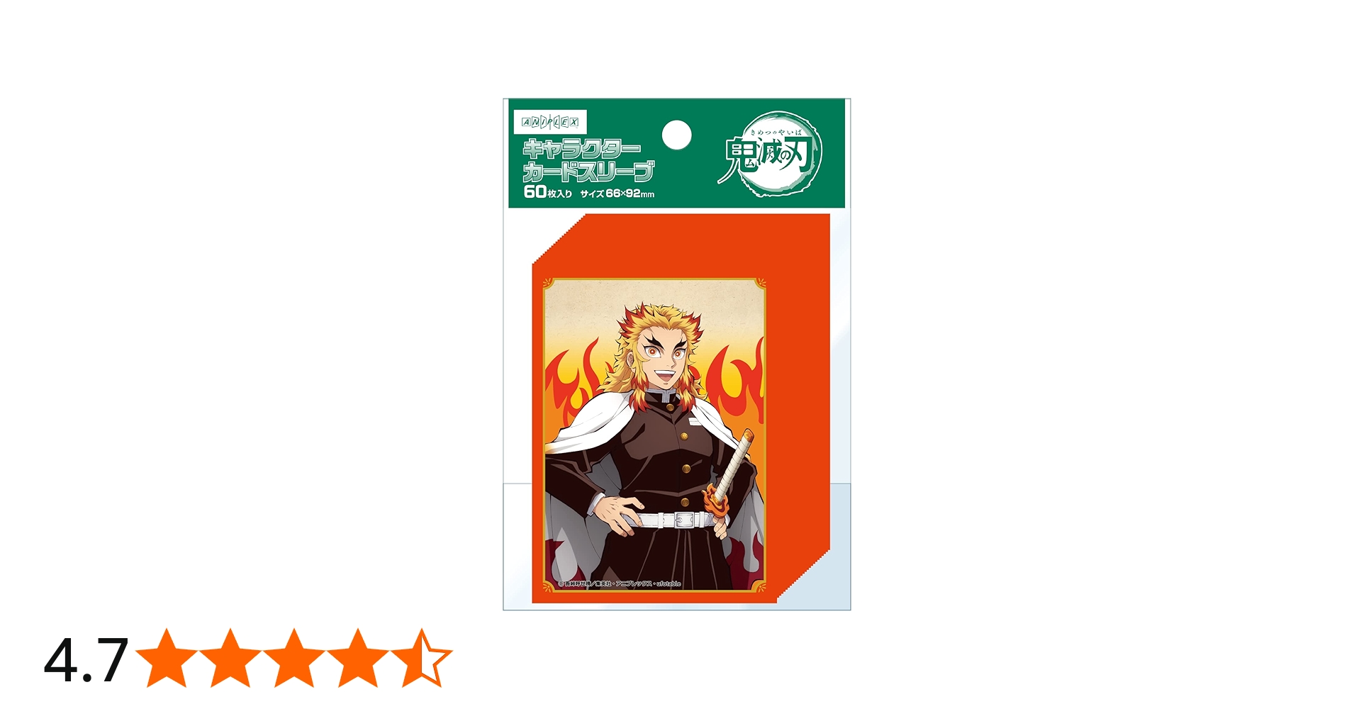 Amazon | 鬼滅の刃 キャラクターカードスリーブ 煉獄杏寿郎 | トレカ 通販