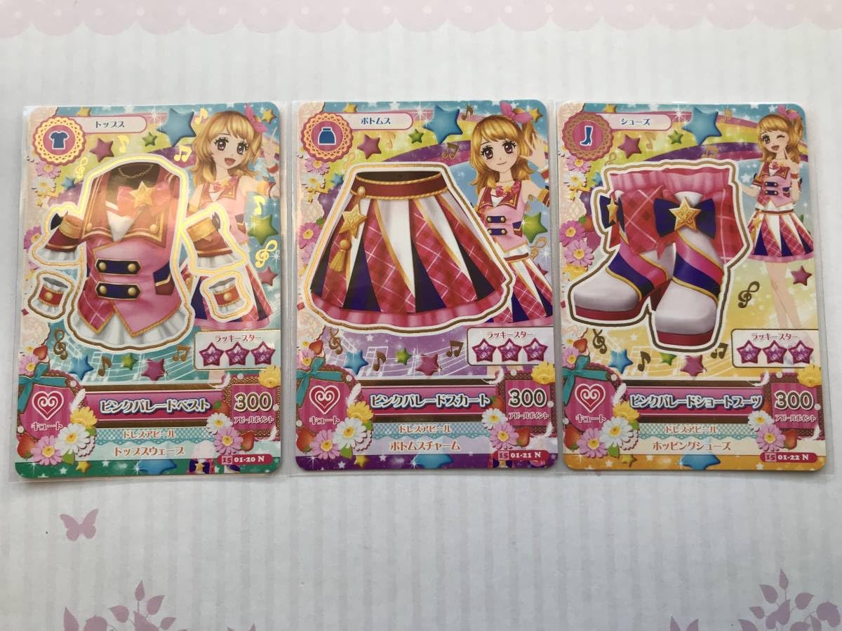 Amazon.co.jp: アイカツ ピンクパレード コーデ3枚セット 大空あかり
