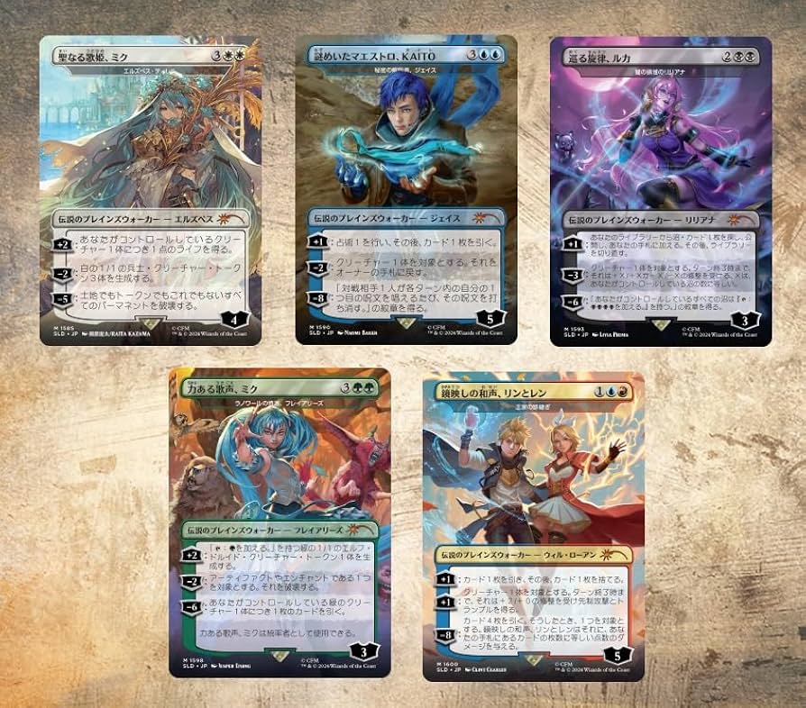 Amazon.com: MTG Secret Lair: Secret Lair x Hatsune Miku: Electric