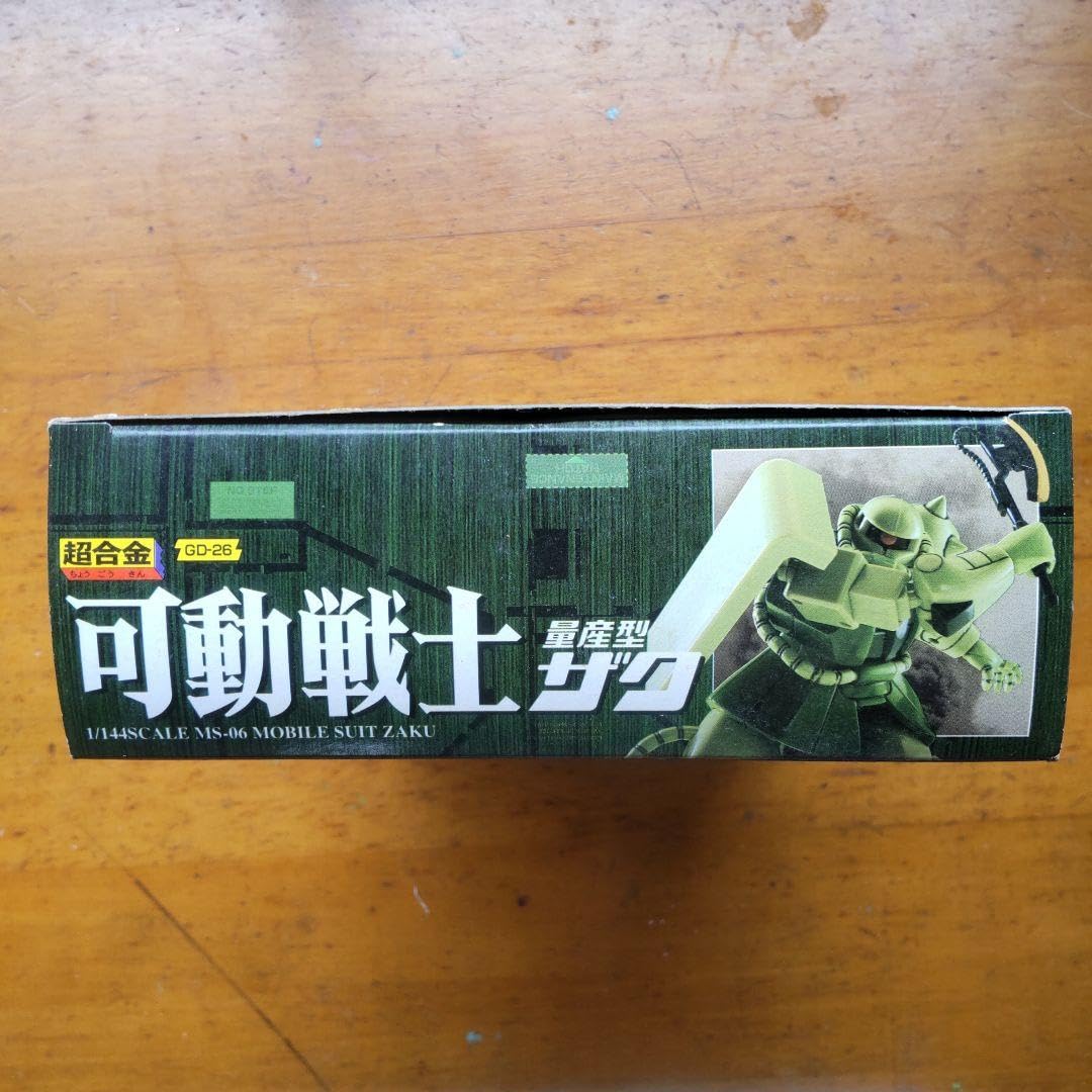Amazon.co.jp: 超合金GD-26可動戦士量産型ザク : おもちゃ
