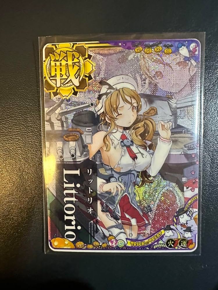 艦これアーケード サラトガ Saratoga 改 中破 艦これアーケード