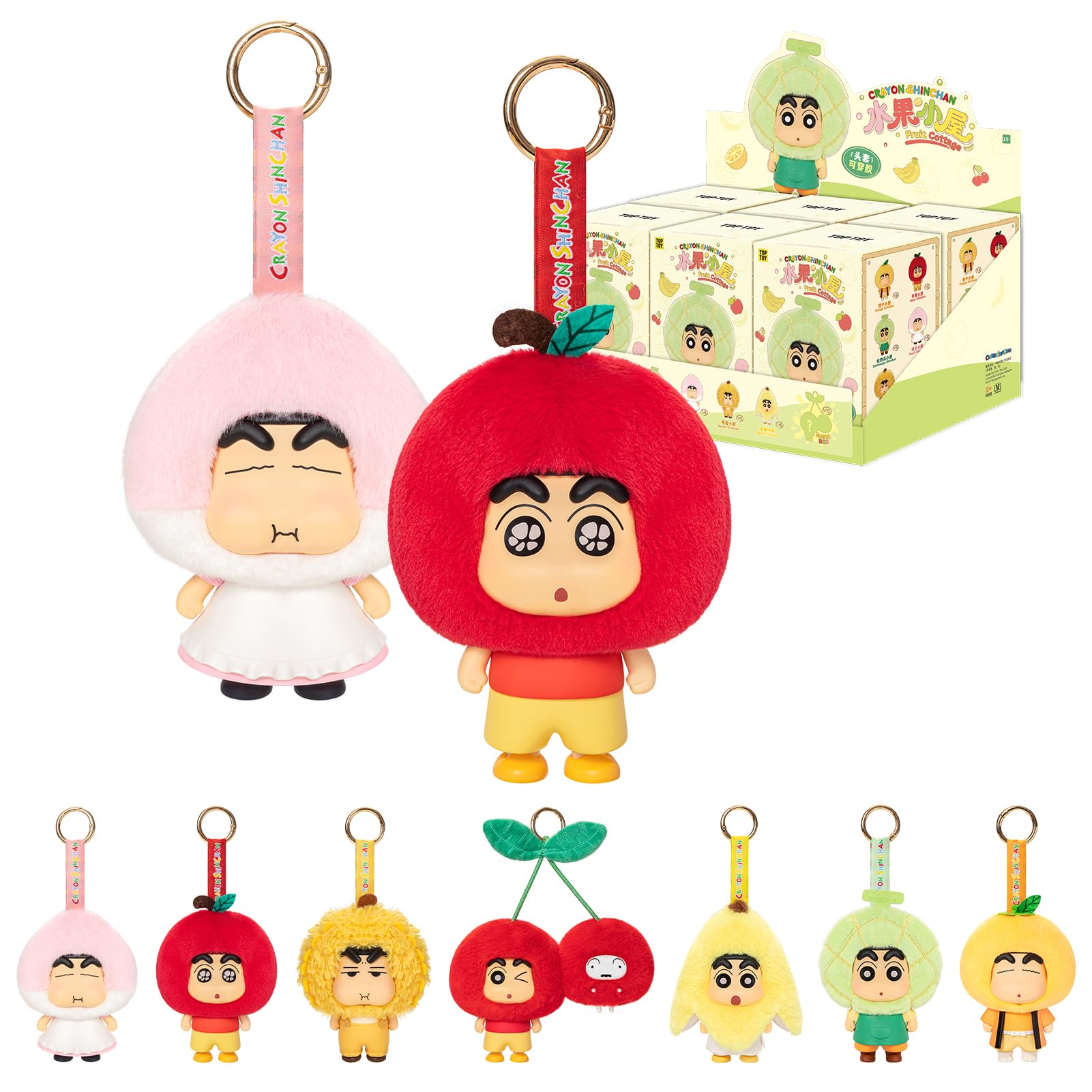 Amazon.co.jp: TOP TOY クレヨンしんちゃん (Crayon Shin-chan