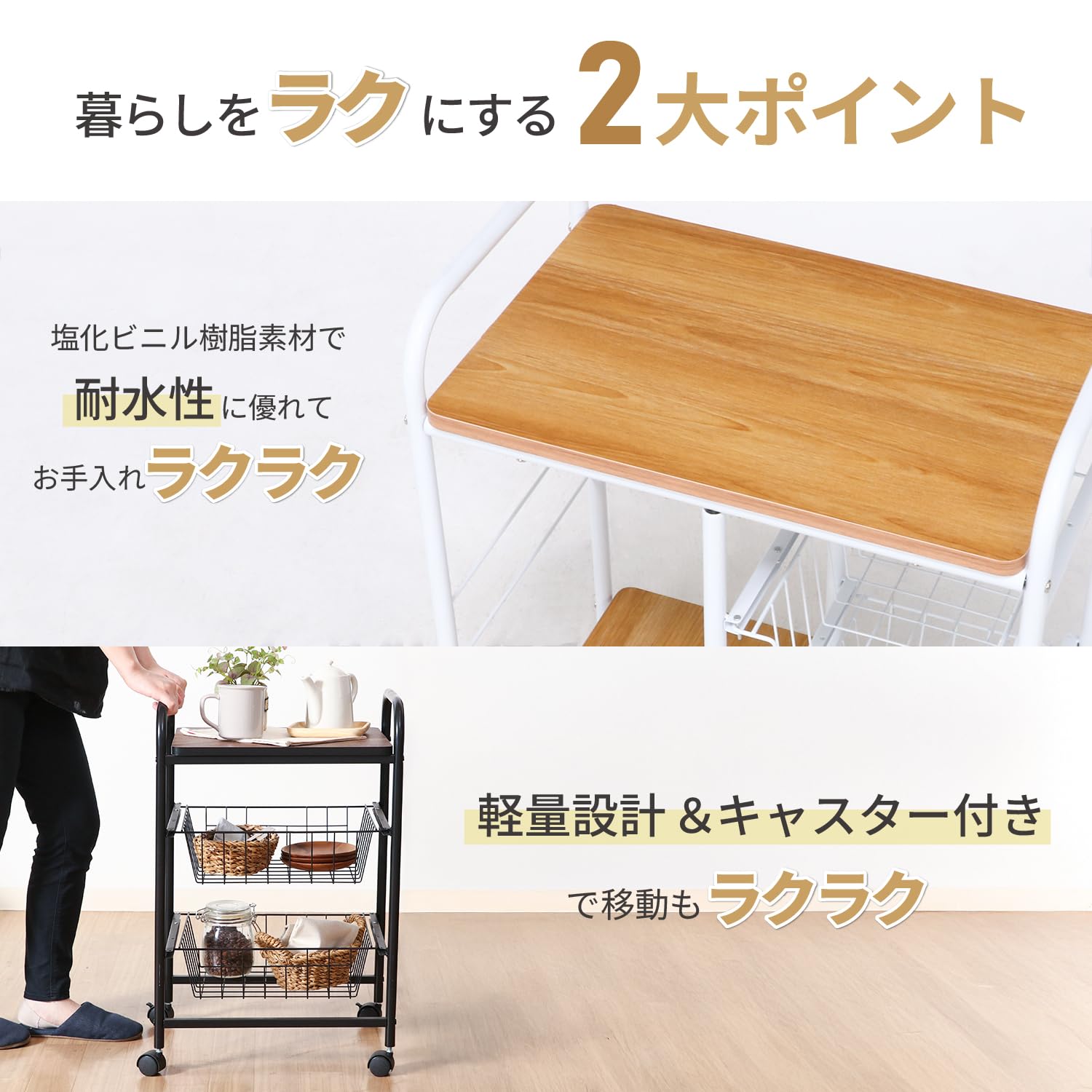 Amazon.co.jp: 不二貿易 レンジ台 キッチンラック 幅51.5×41×高さ89.5